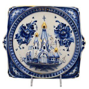 Gzhel Russian Ceramic Wall Plate With 3D Temple Design & Gold Accents Vintage
